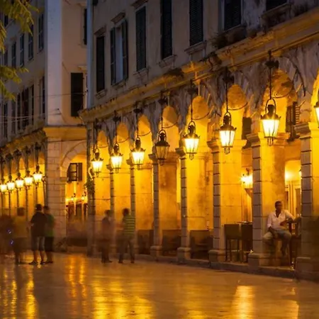 Apartamento Privilege Corfu Town *